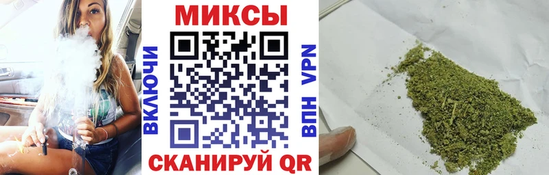 БУТИРАТ BDO Купить где Павловск