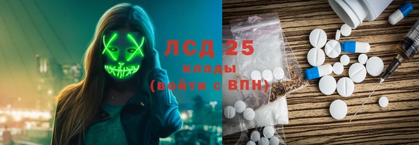 СК Дмитриев