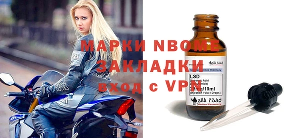 СК Дмитриев