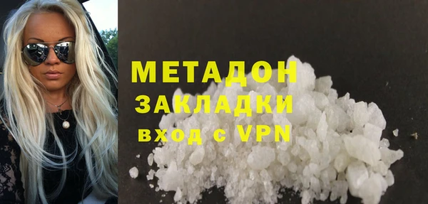 СК Дмитриев
