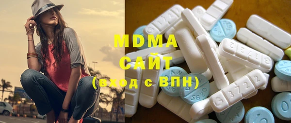 прущие крисы Дмитров