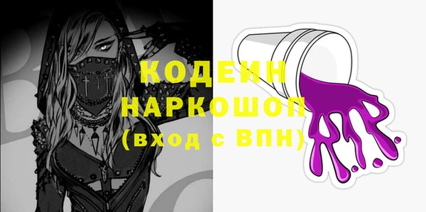 СК Дмитриев