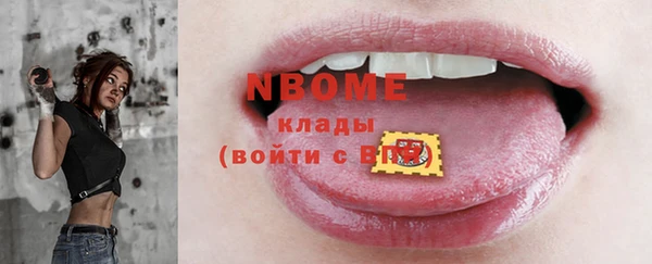 СК Дмитриев