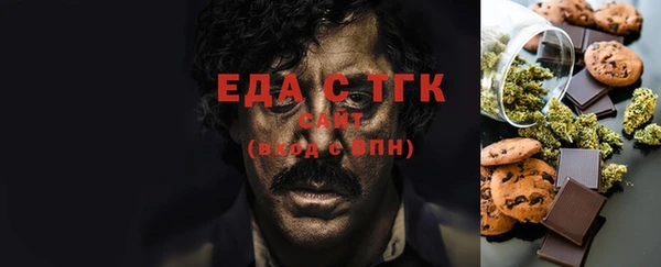 прущие крисы Дмитров