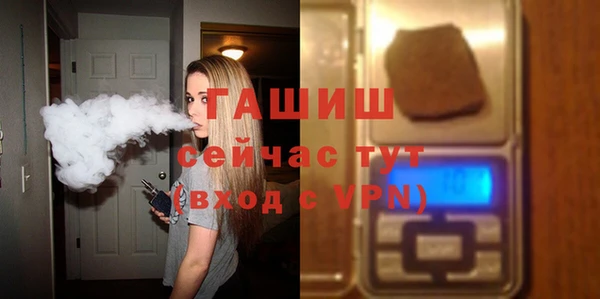 MESCALINE Дмитровск