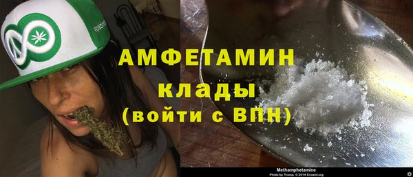 прущие крисы Дмитров