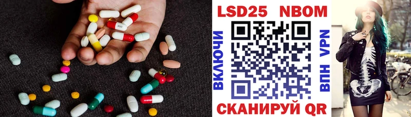 ЛСД экстази ecstasy  Купить где  Павловск 